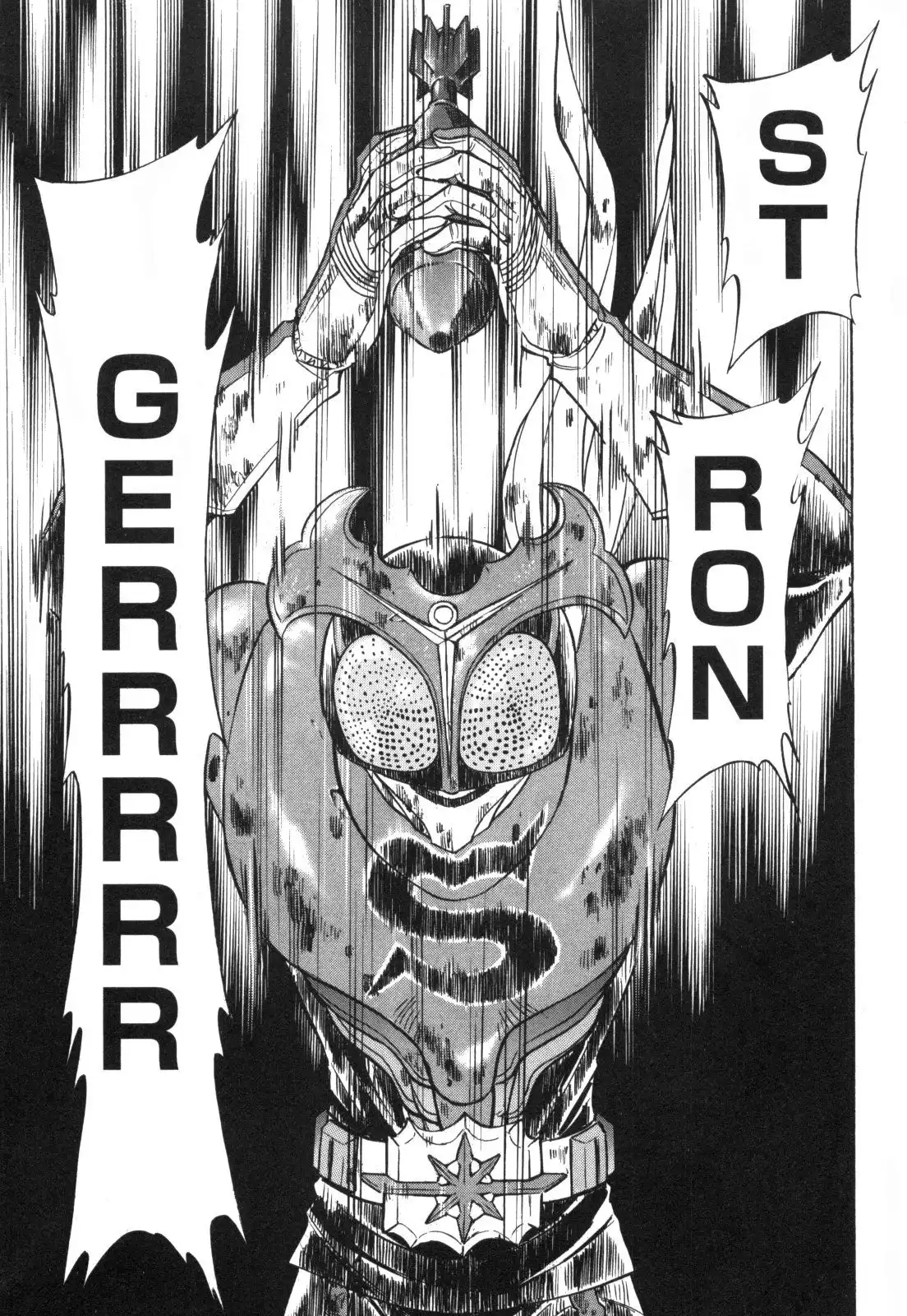 Kamen Rider Spirits Chapter 93 40